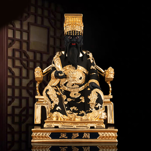 16寸纯铜鎏金阎罗王佛像阎摩罗王阎王爷十殿阎王神像供奉镇宅摆件