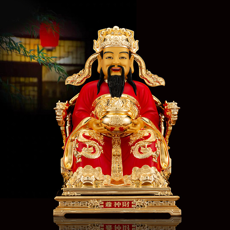 财神爷佛像台湾纯铜家用供奉店铺招财开运镇宅神像财神爷摆件新品