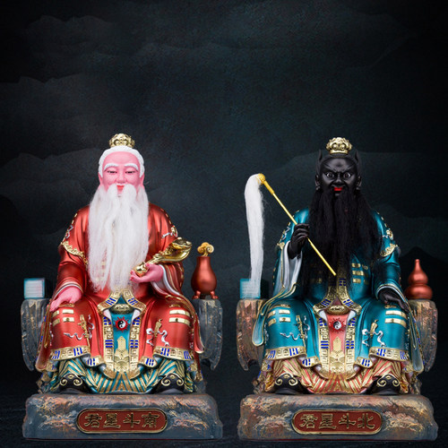 树脂南北斗星君神像金缕彩南斗星君北斗星君佛像中式客厅桌面摆件