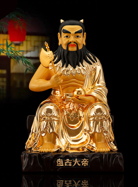 台湾鎏金神像祖师伏羲大帝摆件
