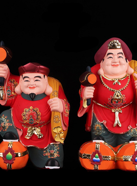 大黑天财神像招财摆件护法神财神树脂居家大黑天佛像