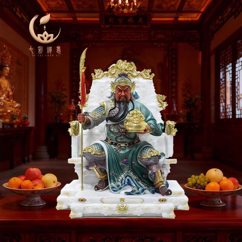 汉白玉文武关公神像供奉武财神关羽关二爷店铺开业送礼财神爷摆件