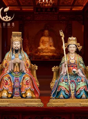 玉帝王母铜像玉皇大帝王母娘娘纯铜珐琅彩居家供奉瑶池西王母摆件