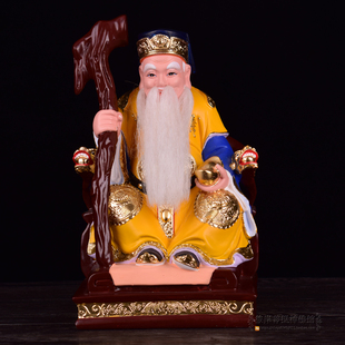 6/8/10/12/16寸大伯公土地公财神福德正神敦煌彩树脂神像摆件