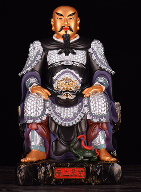 神像玄武居家供奉摆件