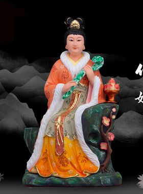 16寸树脂八仙何仙姑神像七仙女桃花仙子荷花仙子佛像家奉摆件新品