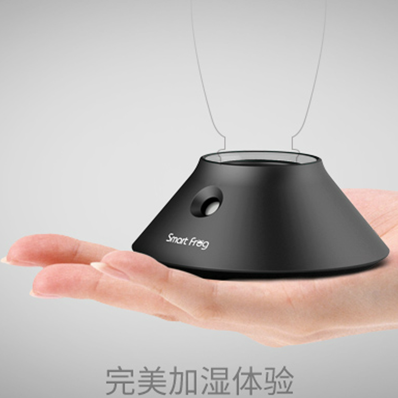 Humidificateur USB - Ref 408631 Image 3