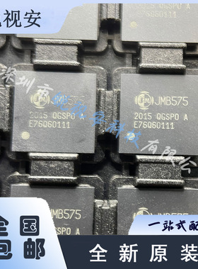 JMB575-QGSP0A JMICRON QFN64 原装正品