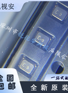 XRCGE20M000F3A1BR0 muRata SMD2016-4P 无源晶振原装正品现货