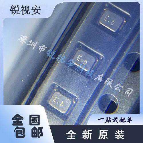 XRCGE20M000F3A1BR0 muRata SMD2016-4P 无源晶振原装正品现货