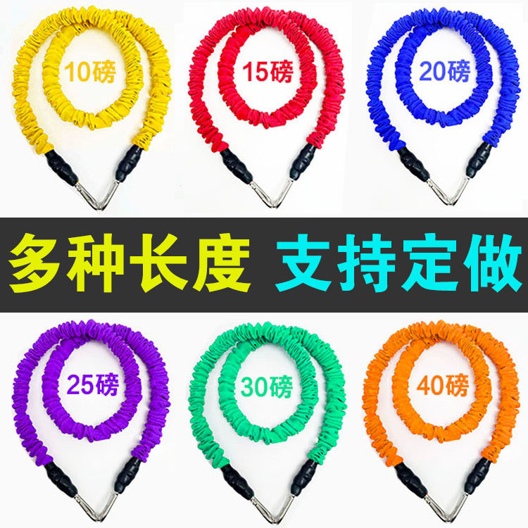 健身一字布套拉力绳钩型力量训练
