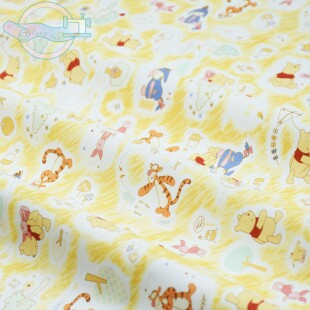 涤纶覆膜面料单层防水防雨防风布料羽绒服棉服棉衣雨衣罩衣表布