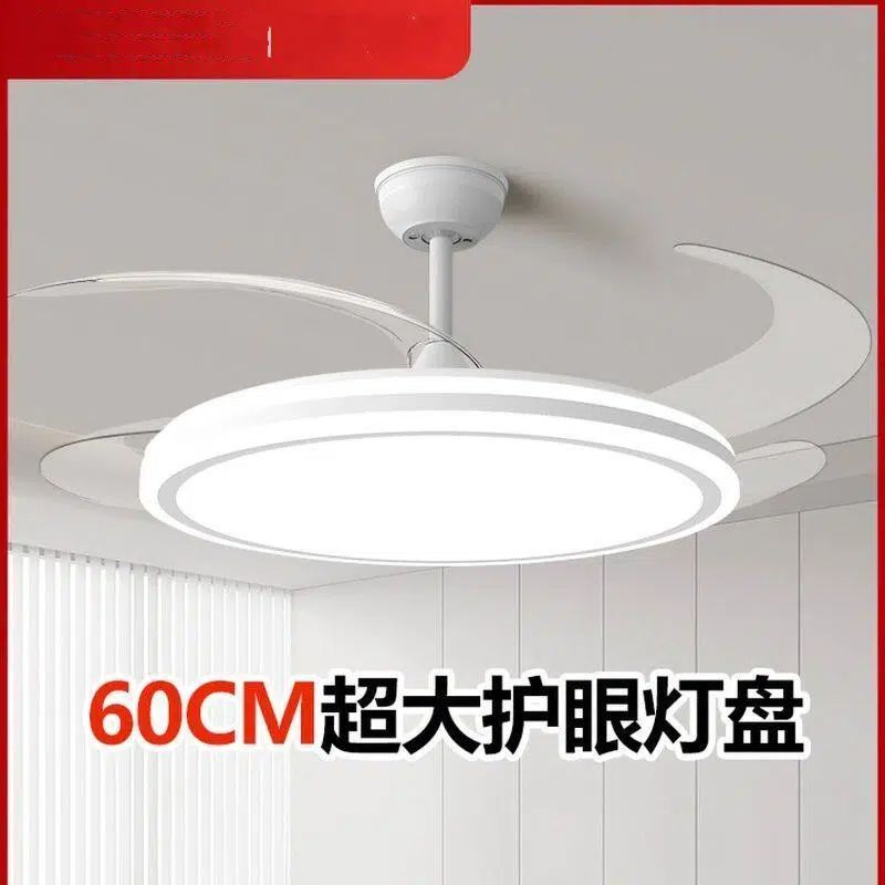 超亮风扇灯2025年新款餐厅灯led客厅卧室儿童房间吊扇灯简约现代