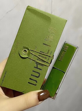 正品端丽沁润柔嫩温变润唇膏水光不沾杯滋润自然温感变色口红