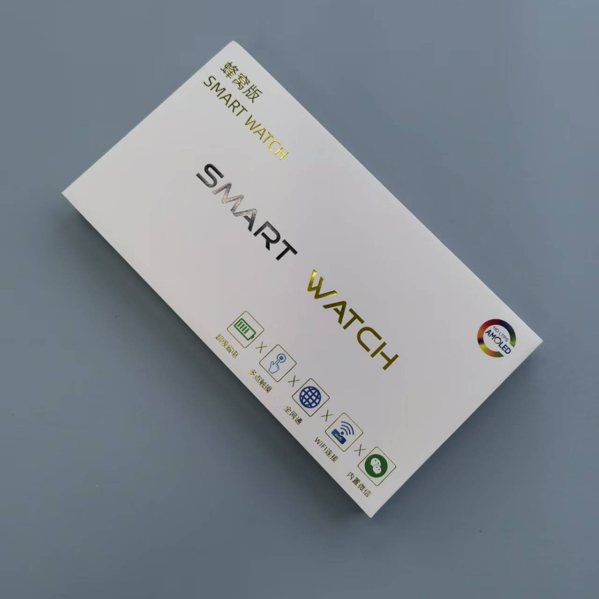 S12ultra华强北全新系统MIE芯W527蜂窝版智能手表插卡托按键一体