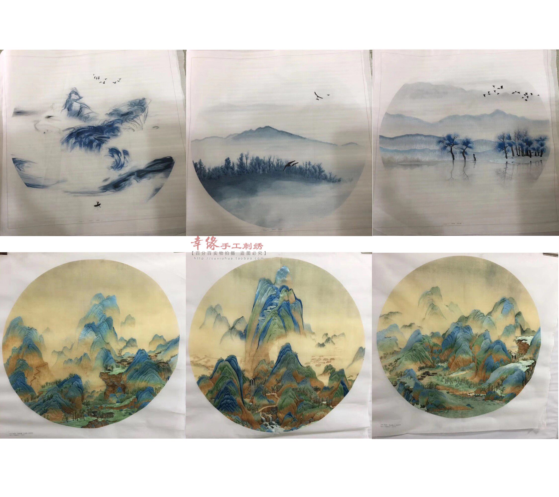 纯手工真丝四丝苏绣苏州刺绣80圆山水系列大圆形刺绣画风景山水乡