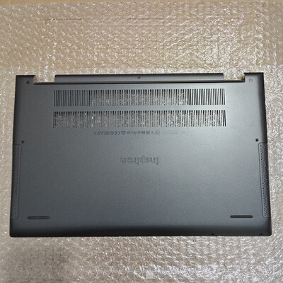 戴尔75007501D壳笔记本外壳