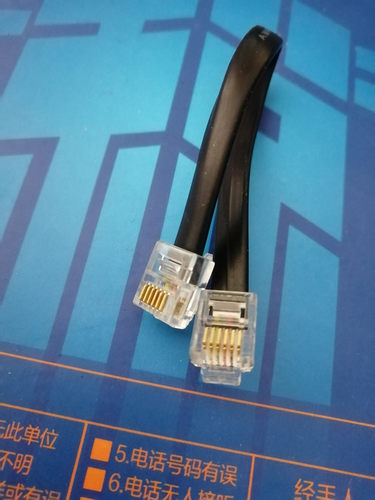 灰色成品千兆扁平网线