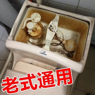 配件 家用陶瓷抽水马桶坐便器进水阀浮球排水阀按钮塑料小水箱老式