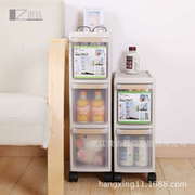 hộp nhựa Hạn chế lưu trữ nhà cửa hàng lưu trữ nhựa ngăn kéo tủ lưu trữ phòng khách may tủ hoàn thiện hộp kết hợp tủ - Trang chủ hộp đựng trang điểm