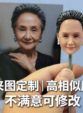 高相似Q版软陶公仔定制