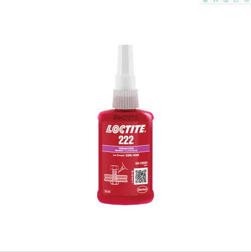 乐泰222螺纹锁固胶螺丝胶防松锁固剂紧固密封厌氧胶水50ml
