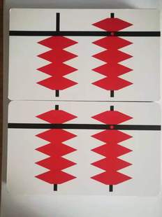 珠心算卡片 珠映像卡片 练习识珠 训练珠算/心算  大卡 老师用