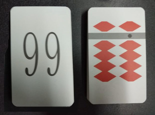 珠心算卡片 珠映像卡片 练习识珠 珠心算纸牌 数珠互译卡 1-2位数