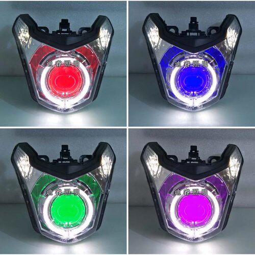 适用豪爵DK125/DKS150大灯总成改装LED透镜变色恶魔天使眼氙气灯