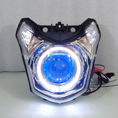 适用豪爵DKS150 HJ150-21大灯总成改装LED大灯透镜天使眼氙气灯