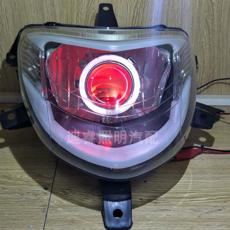 钱江朗悦QJ125T-9B 9M大灯总成改装LED双光透镜天使恶魔眼疝气灯