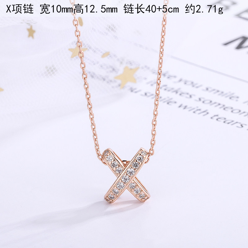 18k玫瑰金钻石纯银项链女x字母吊坠锁骨链简约时尚百搭情人节礼物