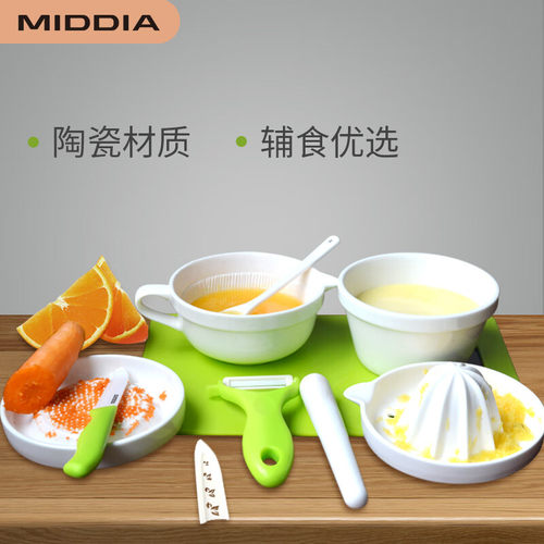 材质健康 齐全方便耐用 易操作易清洗