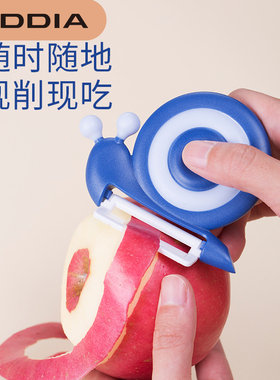 陶瓷削皮刀刮皮器家用多功能瓜果土豆刨水果去皮神器苹果剥皮刨刀