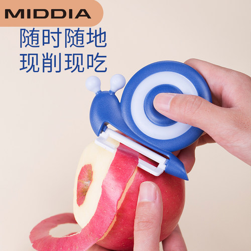 陶瓷削皮刀刮皮器家用去皮刨刀