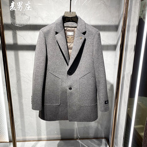 麦男庄高端欧货男士秋冬新款24两粒单排扣羊绒大衣鹅绒中长款西服