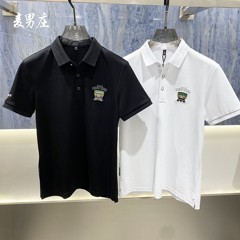 高端欧货男士2026短袖POLO衫