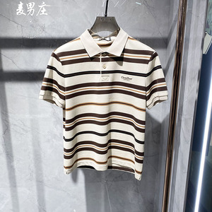 商务休闲POLO短袖青年百搭舒适