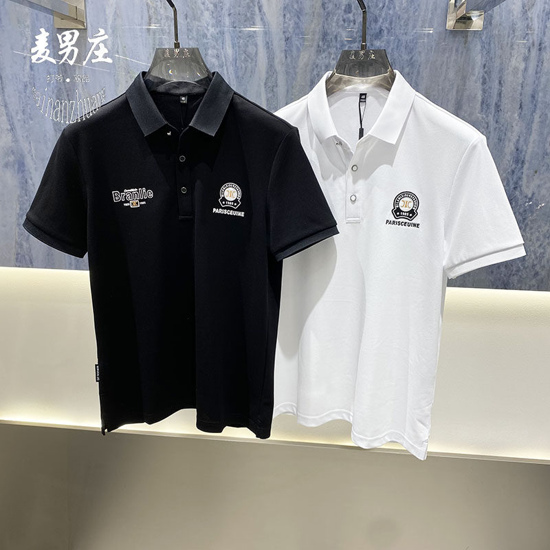高端欧货男士春夏新款26翻领刺绣字母贴标百搭短袖POLO衫下摆开叉