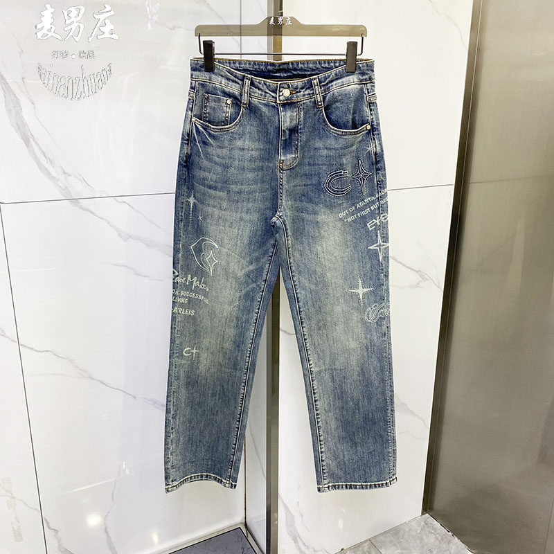 高端欧货男春夏微弹小直筒牛仔裤