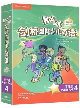 外研社正版Kid's Box剑桥国际少儿英语学生包4KB4级学生包第二版第2版伴学指导同步测试点读版含序列号 9787513564830 教材四级4级