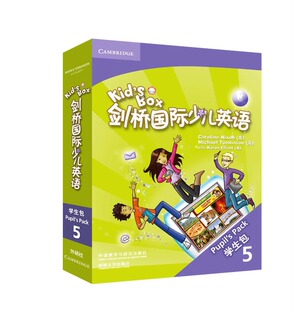 正版Kid's Box剑桥国际少儿英语5学生包 kb5级学生包第一版含序列号点读版 适合小学五六年级少儿英语教材5级 外研社9787560094052