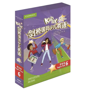 外研社正版 Kid's Box 剑桥国际少儿英语6第二版学生包6 KB6级学生包第2版点读版 9787513578462少儿英语教材6级伴学指导 含序列号