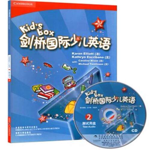 外研社正版 Kid's Box 剑桥国际少儿英语测试包2级 Kid's Box4测试用书+CD光盘+自我评估手册 第二级9787560083216 外研社