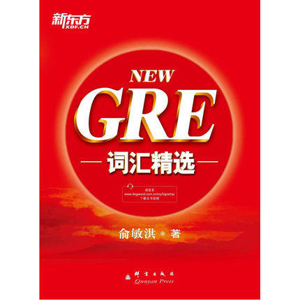 正版保证