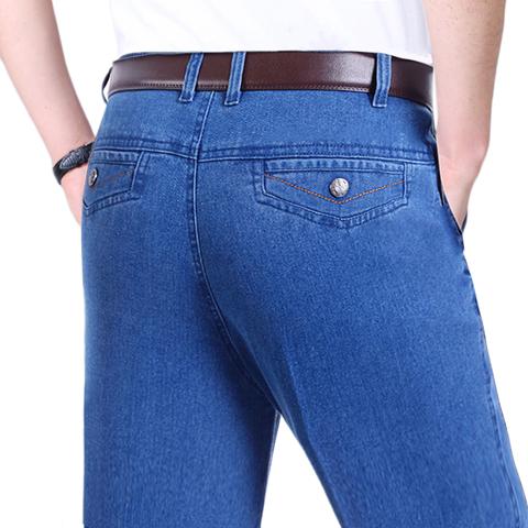 春夏新款牛仔裤男中老年高腰直筒男裤宽松弹力中年薄款爸爸长裤子
