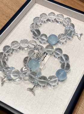 天然白水晶手链女款冰种海蓝宝单圈手串轻奢水晶高级感女生礼物