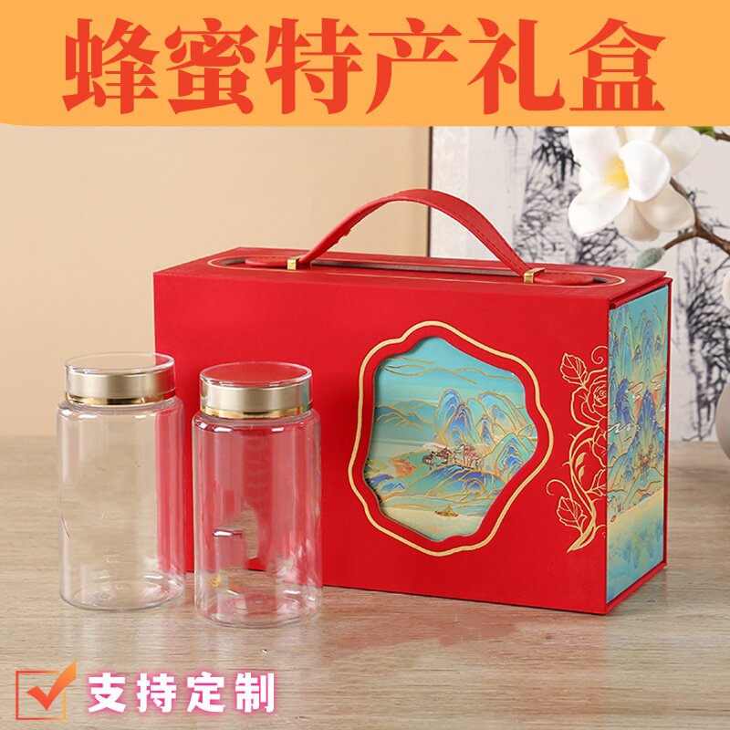 国潮风土蜂蜜包装礼盒双瓶装特产包装手提大红开窗通用伴礼盒定制