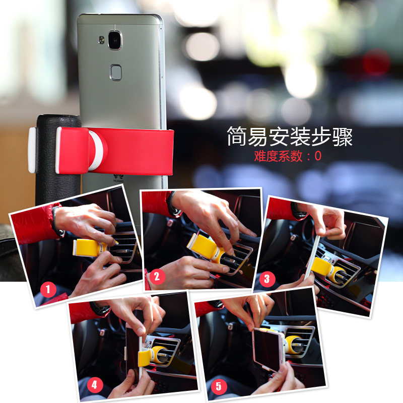 Support téléphone mobile - Ref 1365360 Image 4