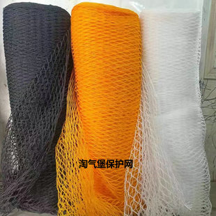 淘气堡防护网室内外儿童游乐场园配件绑绳粗防坠围栏安全网全新料